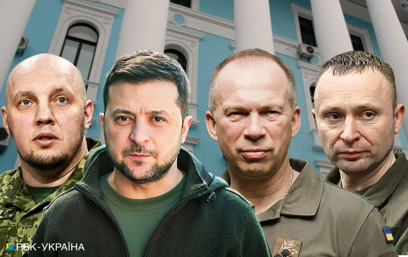 Зеленський міняє командирів: що стоїть за гучними перестановками в ЗСУ