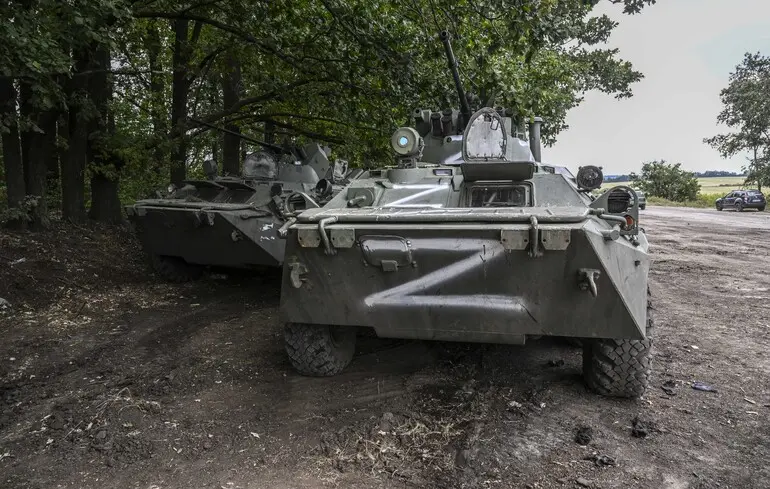 На півдні Донеччини росіяни форсували річку та захопили два населені пункти — ISW 