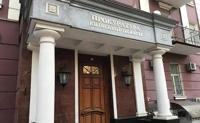 На Київщині прокуратура через суд вимагає повернути державі понад 553 га земель водного фонду
