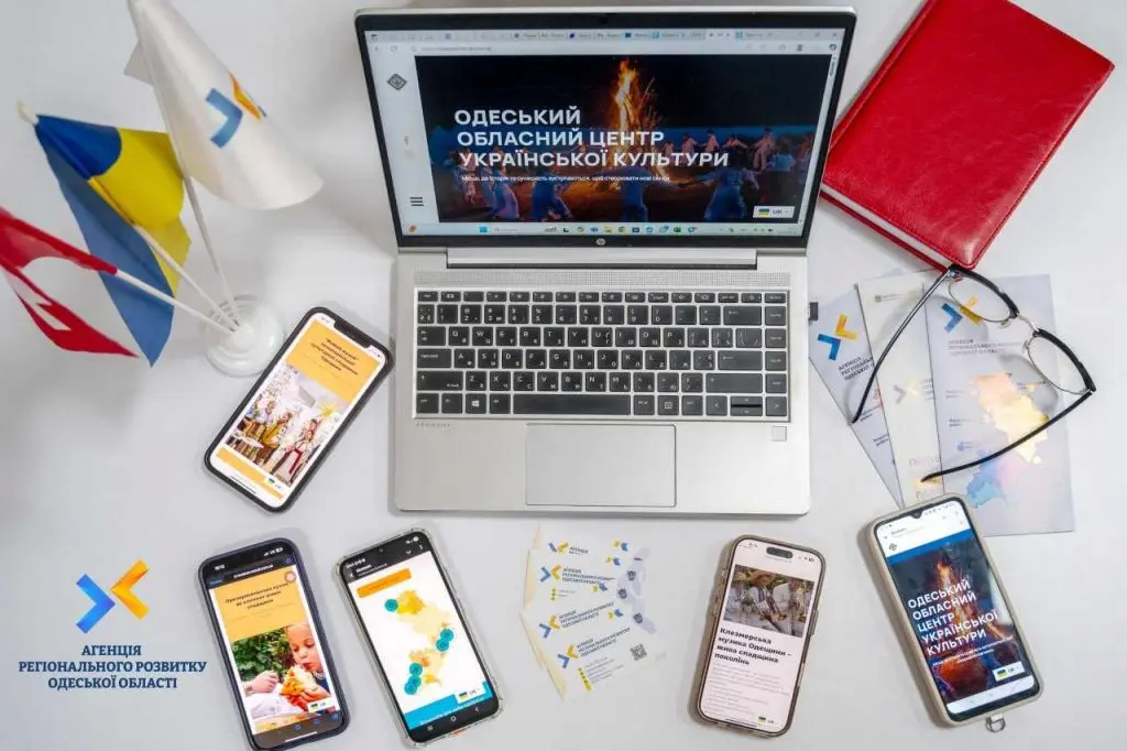 На Одещині запущено унікальну онлайн-платформу «Живий музей»