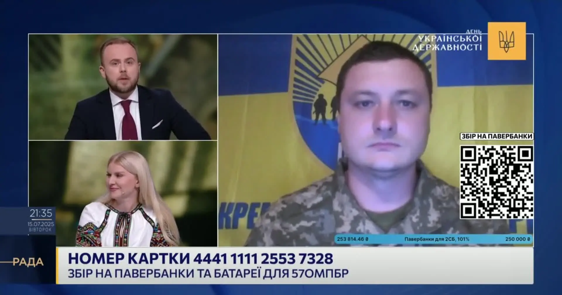 “Вирішили прийти та померти”: ЗСУ про поповнення обмінного фонду у Вовчанську