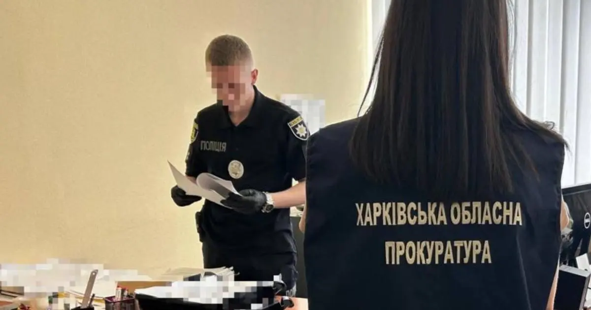 Посадовиця інституту у Харкові привласнила мільйон гривень на купівлі мікроскопу