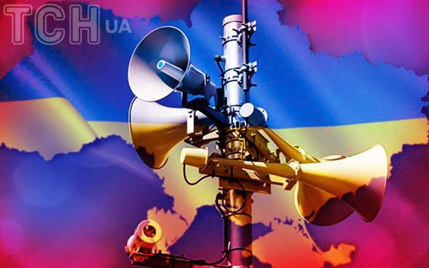 Пів України та Київщина під загрозою удару: ворог знову атакує з повітря