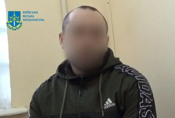 У Києві чоловік спочатку розбещував, а потім вступив у інтимні стосунки з дівчинкою: як його покарали