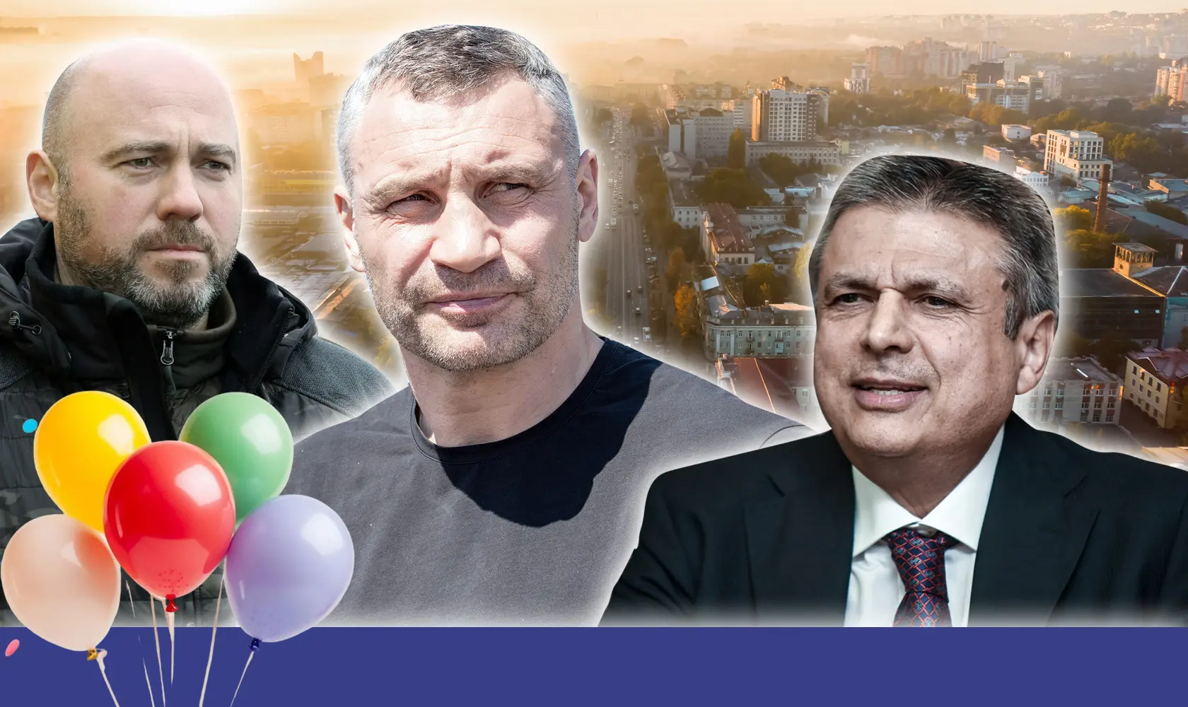 "Хрещений батько" забудовників. Історія одного святкування з Віталієм Кличком