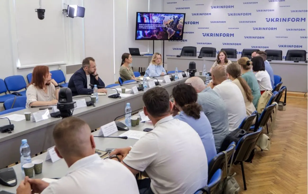Міжнародний досвід відповідальної гри: як Україна адаптує європейські підходи