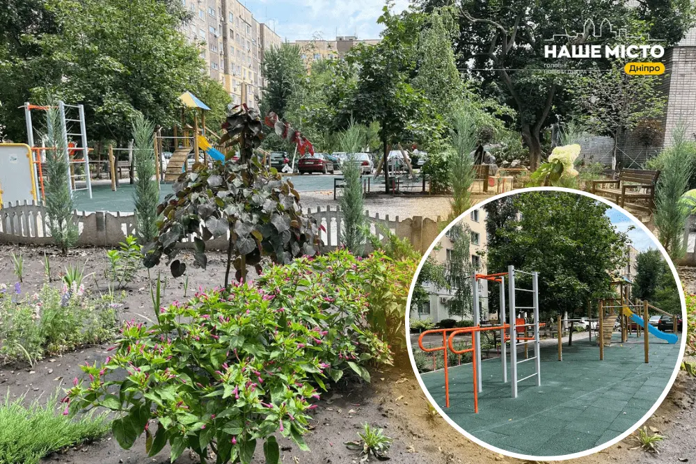 Новий простір для відпочинку: на житловому масиві Перемога створюють сучасну зону комфорту