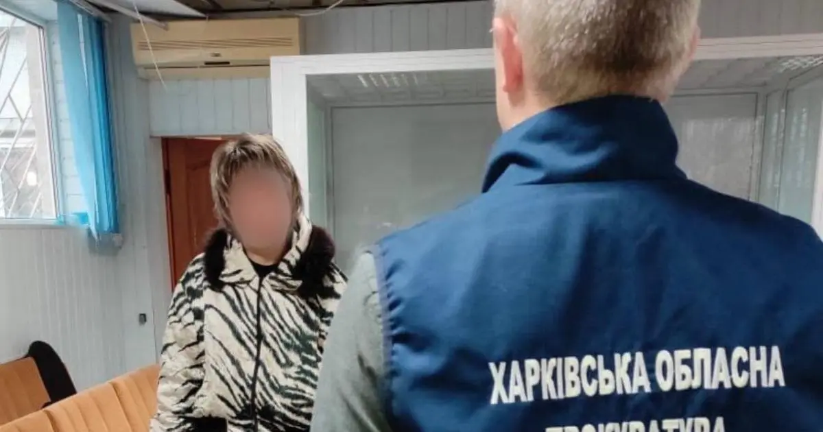 Зображення