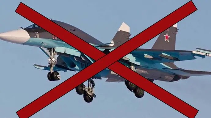СБУ та ССО ЗСУ знищили два російські літаки СУ-34 у Волгоградській області, ще два пошкодили