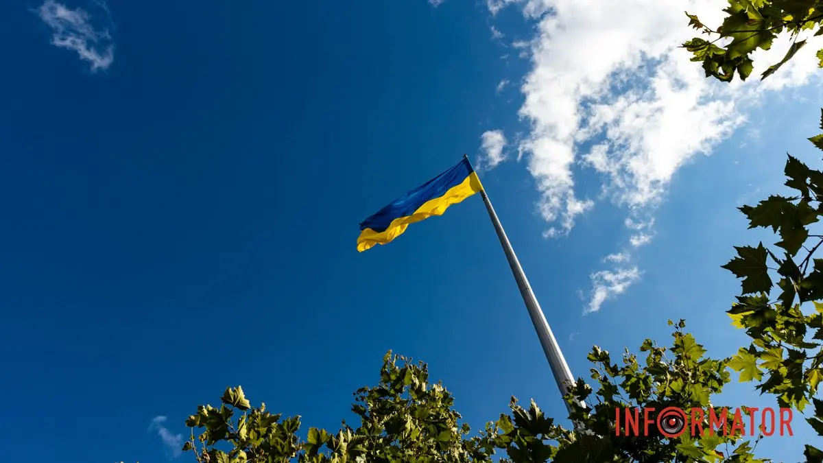 У Дніпро повертається спека: яку погоду чекати 27 серпня