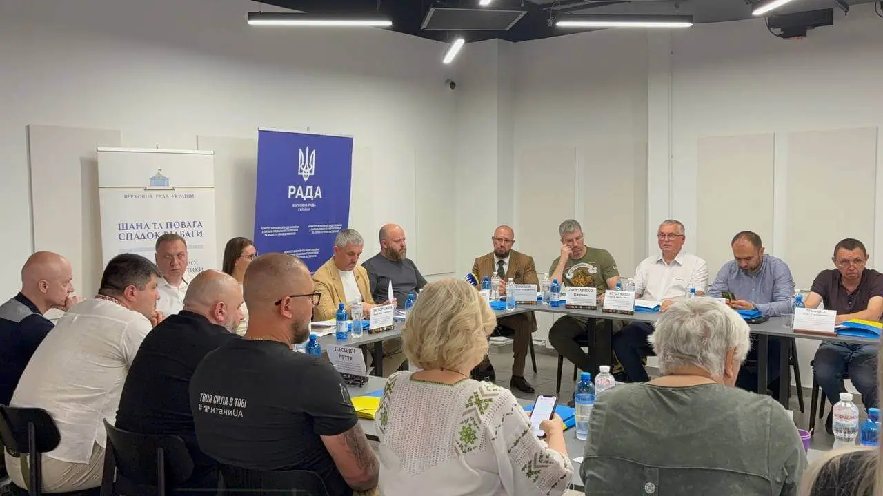 У Дніпрі відбулося виїзне засідання Комітету Верховної Ради з питань ветеранської політики