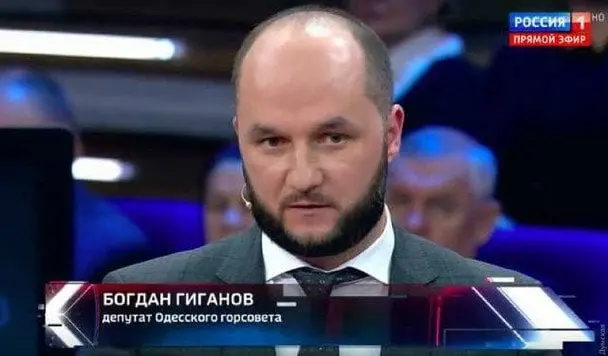 Депутат Одеської міськради, який виїхав до Росії та закликав до капітуляції України, досі має мандат