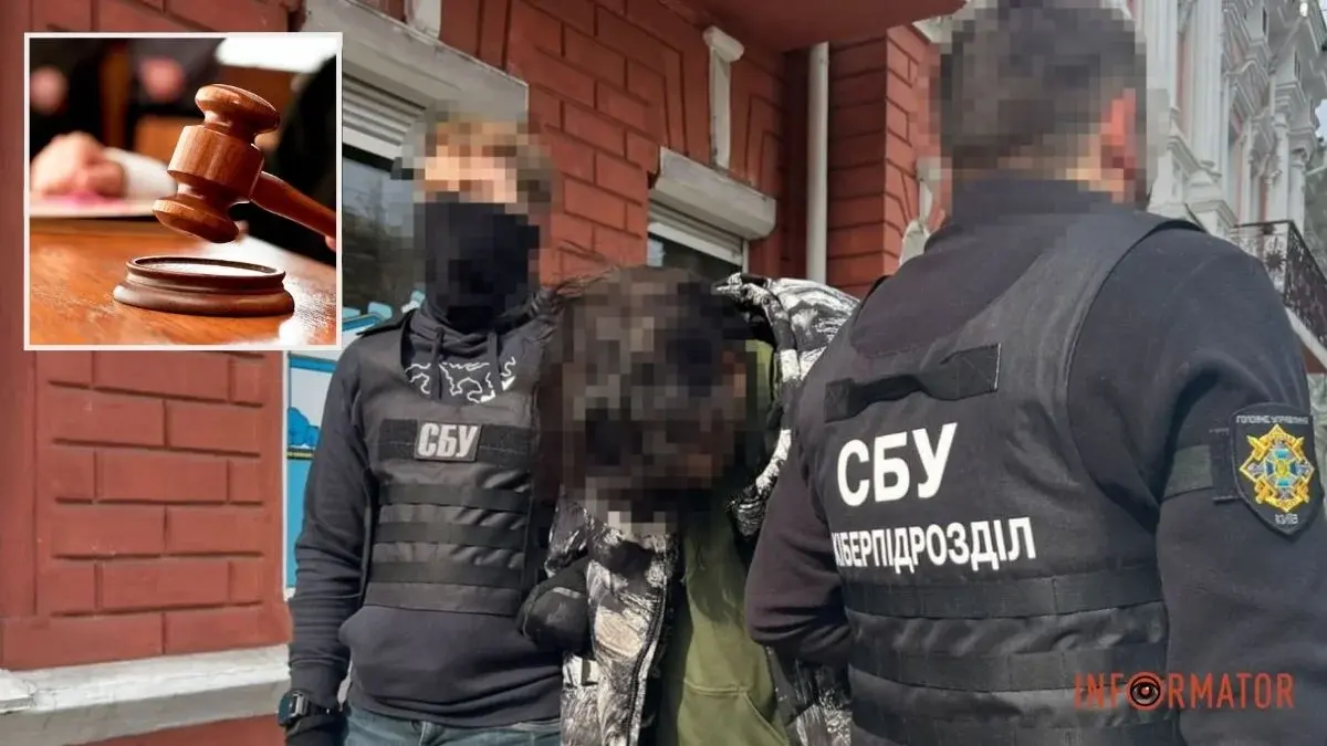 Суд розглянув апеляцію у справі дніпрянина, якого звинуватили у державній зраді: що вирішили
