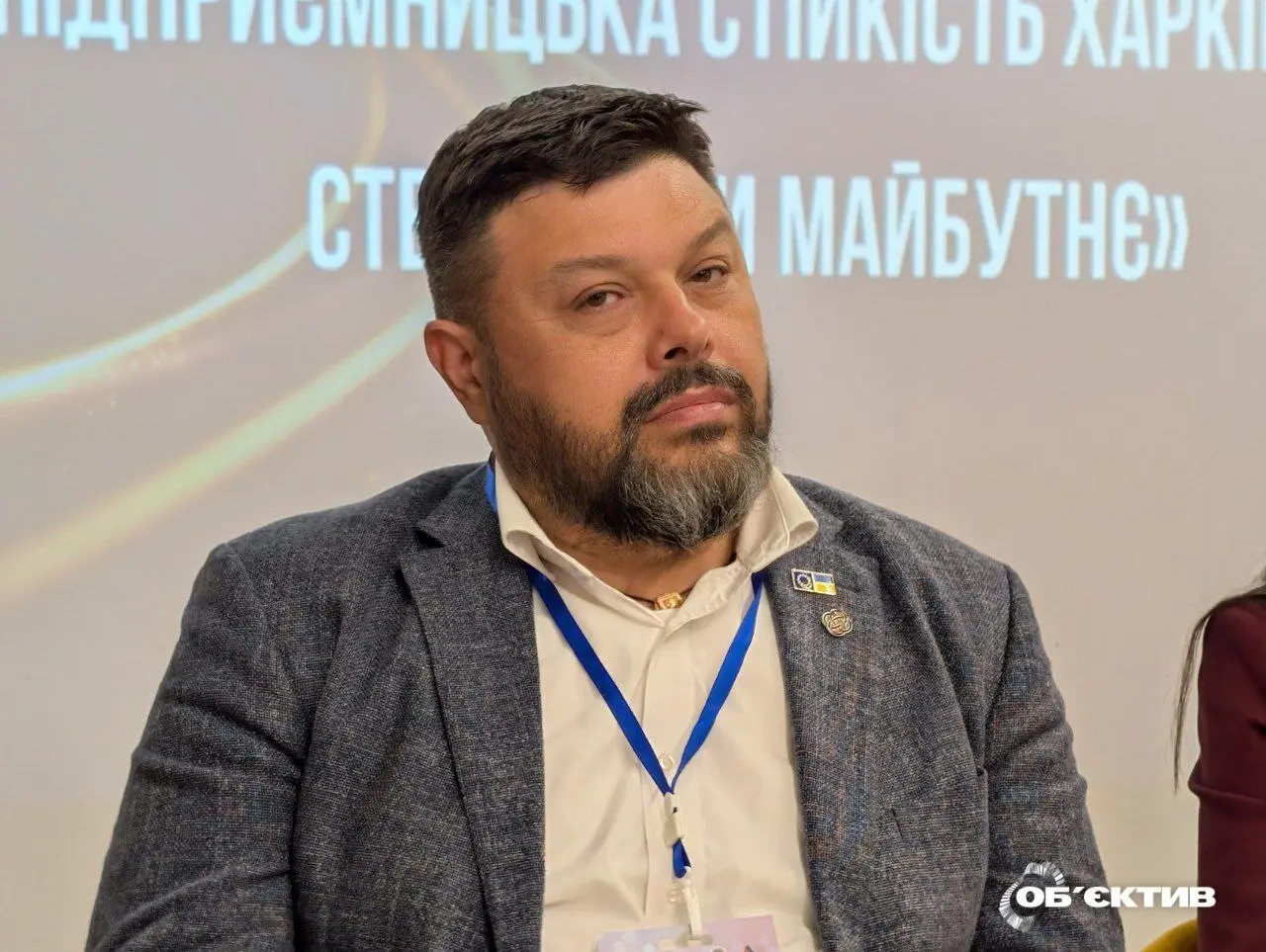 Особливий економічний статус для Харкова: справа зрушила з мертвої точки 📹