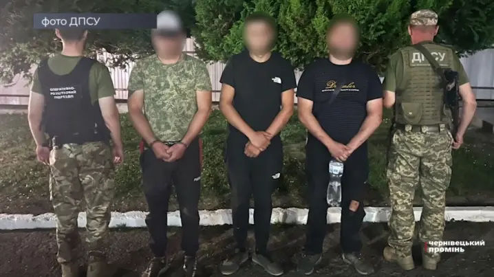 Ціна «подорожі» 6 000€: прикордонники затримали чоловіків, які втікали до ЄС