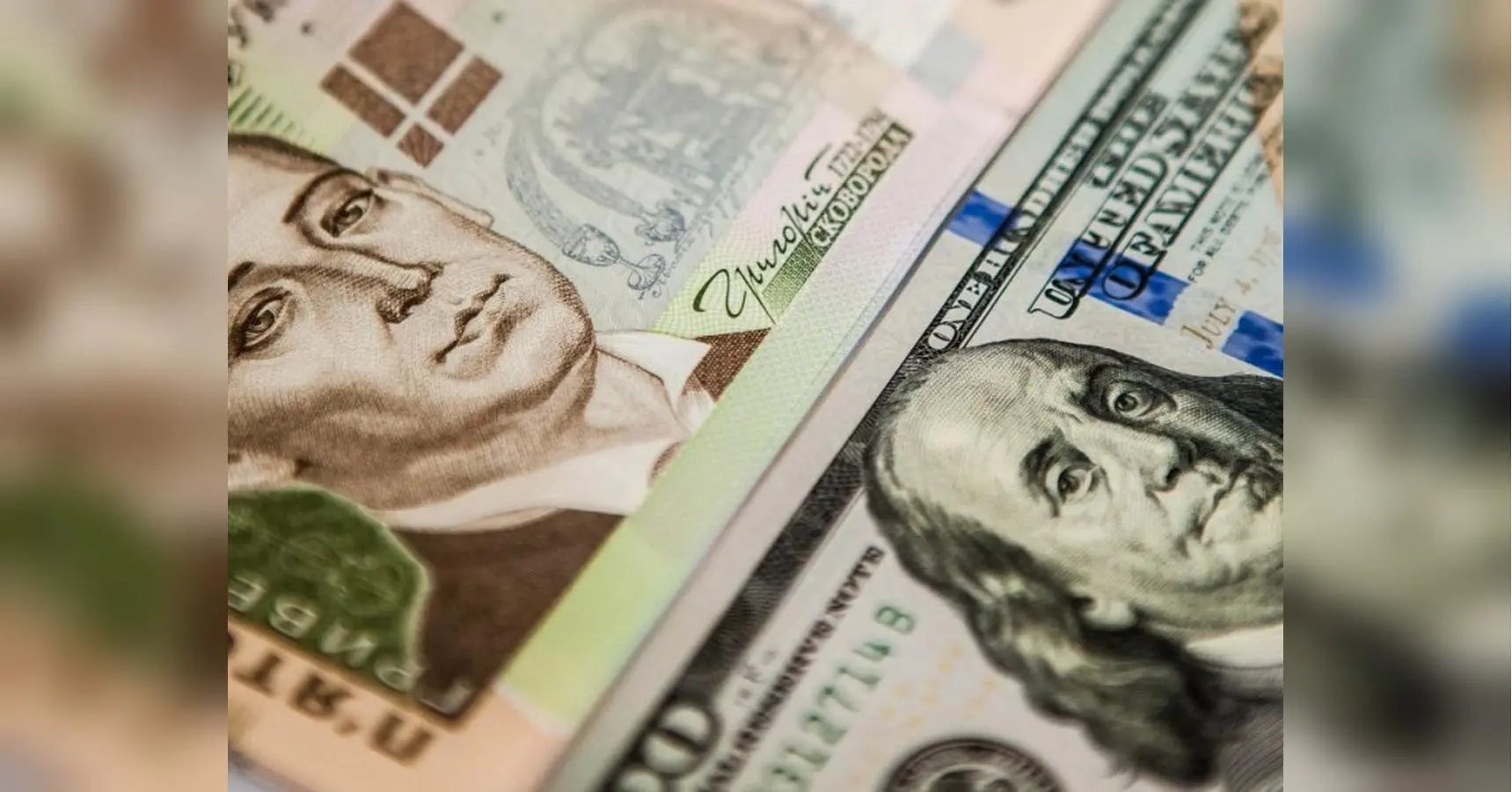 Курс гривні у грудні: прогноз експерта