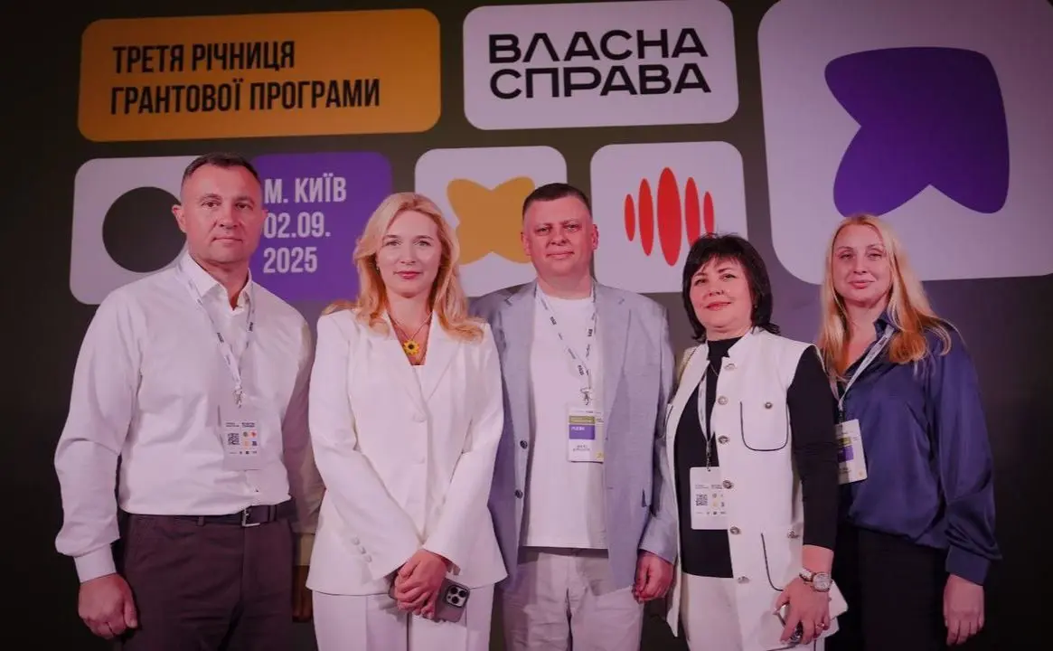 Завдяки прграмі «Власна справа» на Київщині погодили понад дві тисячі грантів на суму 537 млн грн