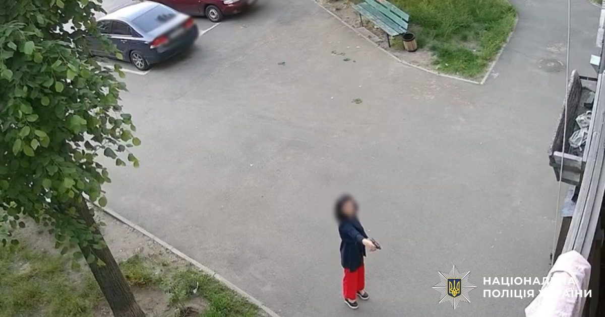 Зображення