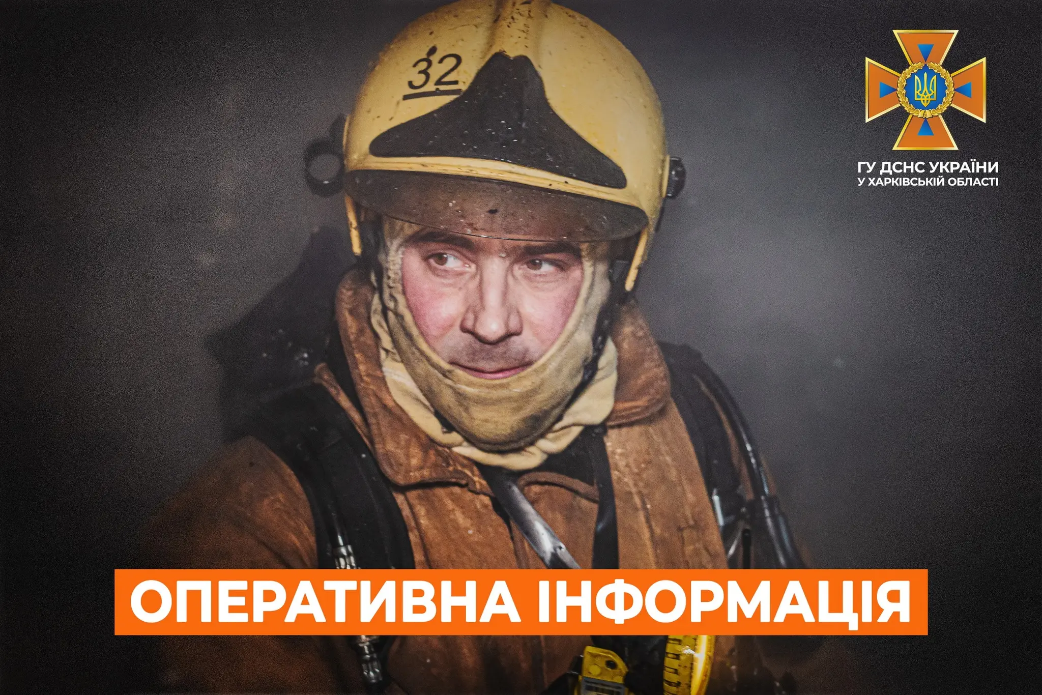 В Ізюмському районі знайшли тіла двох потопельників – подробиці