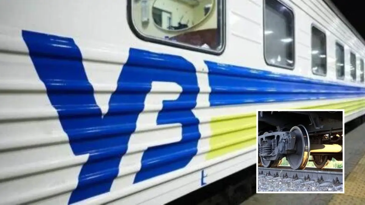 Через ворожі атаки змінилась робота потягів, які курсують через Дніпро та область
