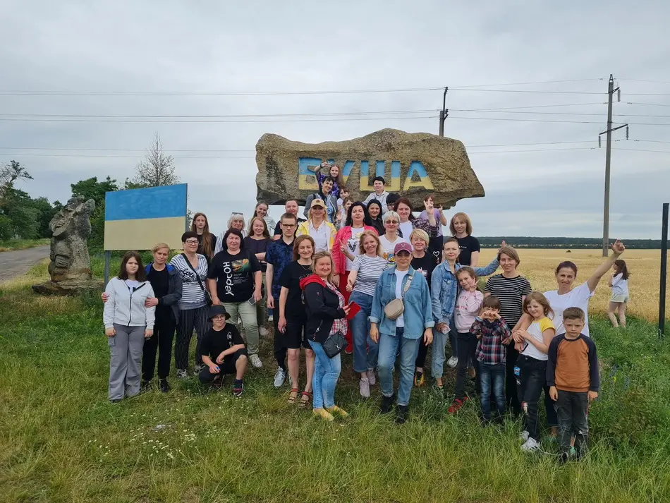 На Вінниччині влаштували відпочинок для родин безвісти зниклих воїнів та ВПО