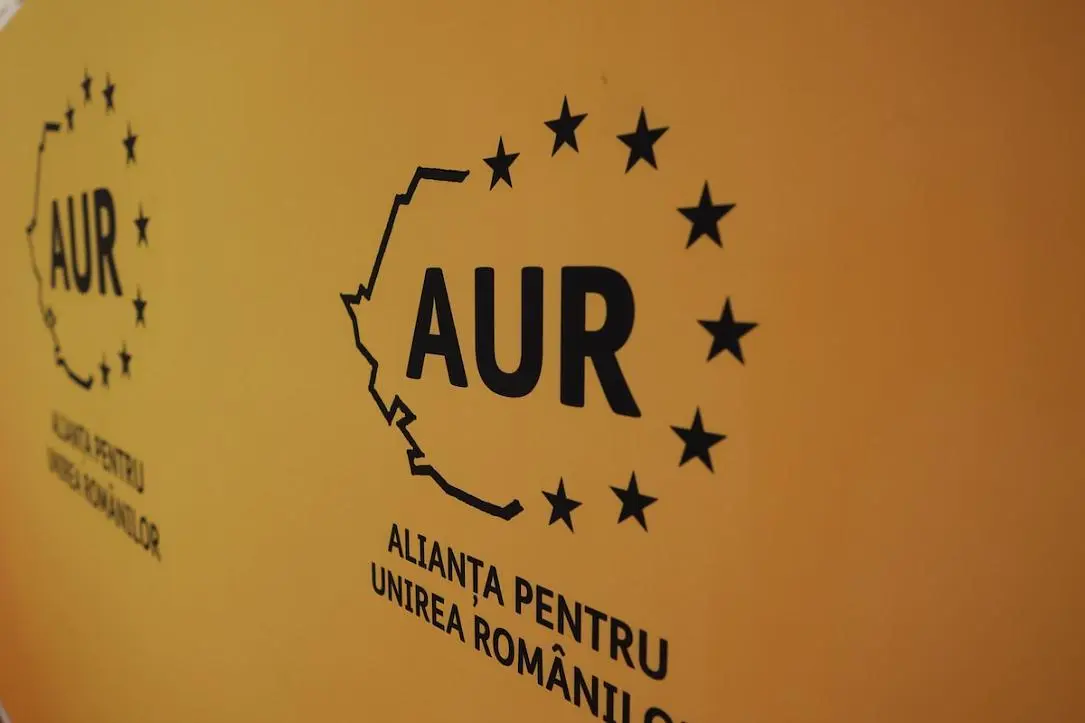 У Румунії ультраправі збирають підписи для вотуму недовіри новому уряду