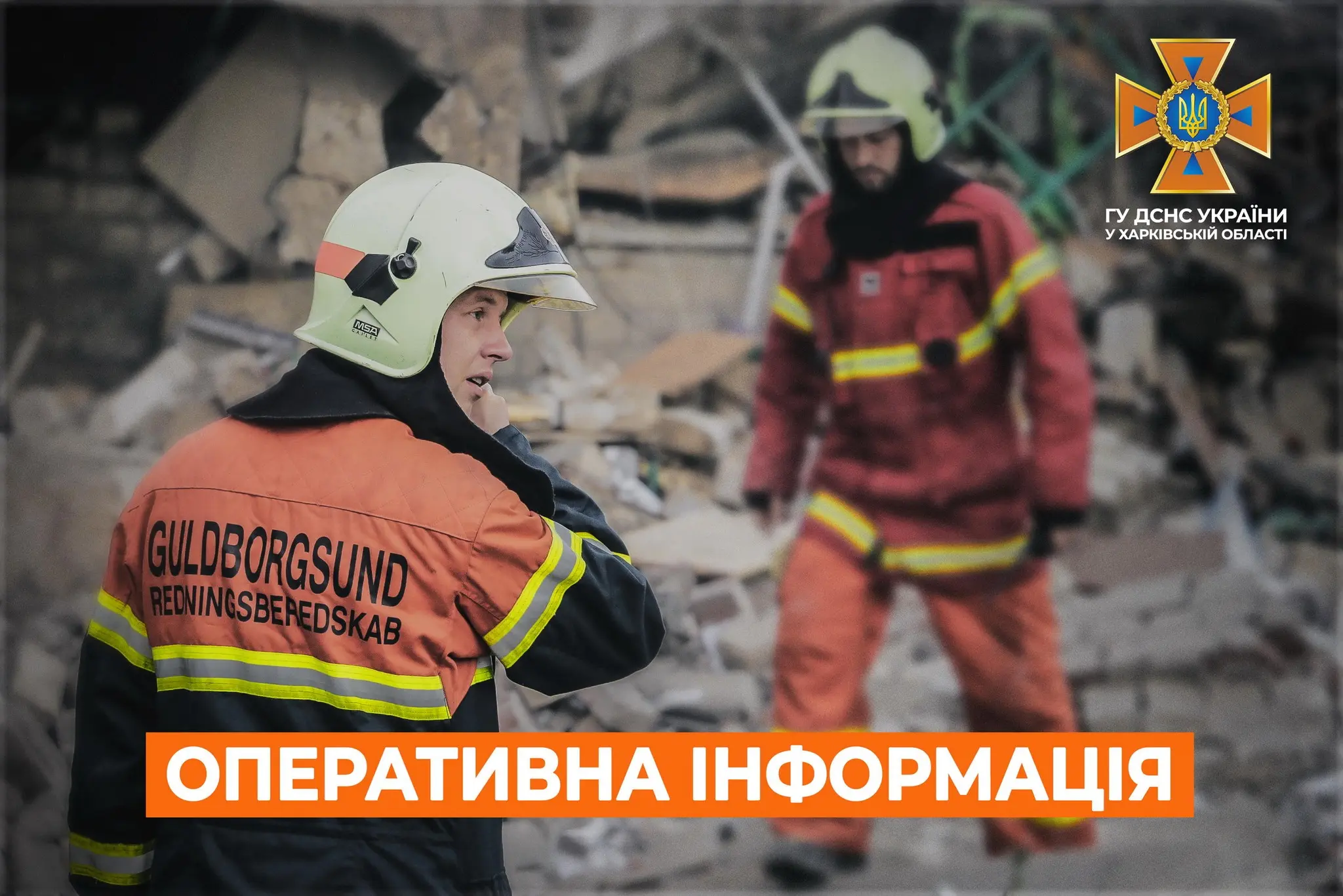 Уночі у вогні загинув чоловік, ще один отримав отруєння – пожежа в Харкові