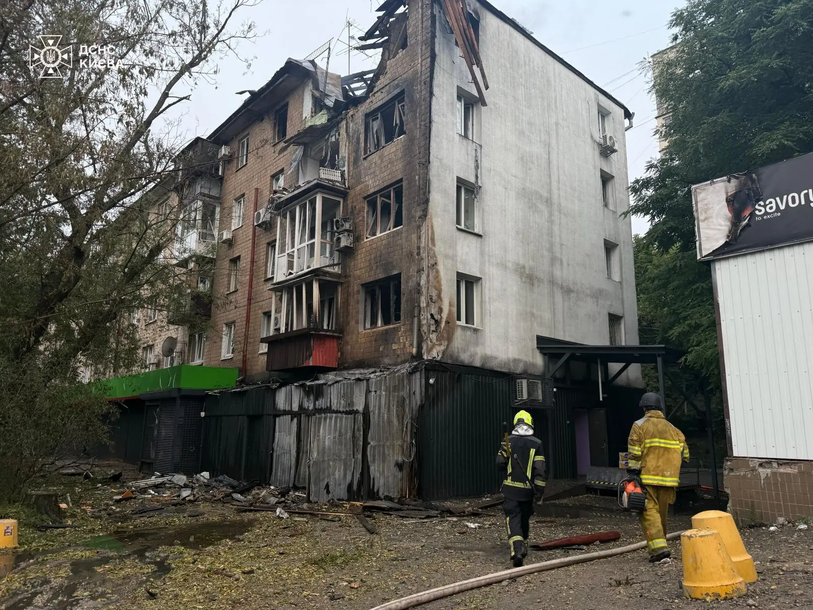 Терор мирних міст: за тиждень росія застосувала 1,8 тисяч дронів та понад 80 ракет