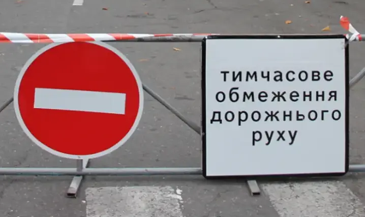 У Чернівцях відсьогодні на перехресті вулиць Франка та Міцкевича перекриють рух