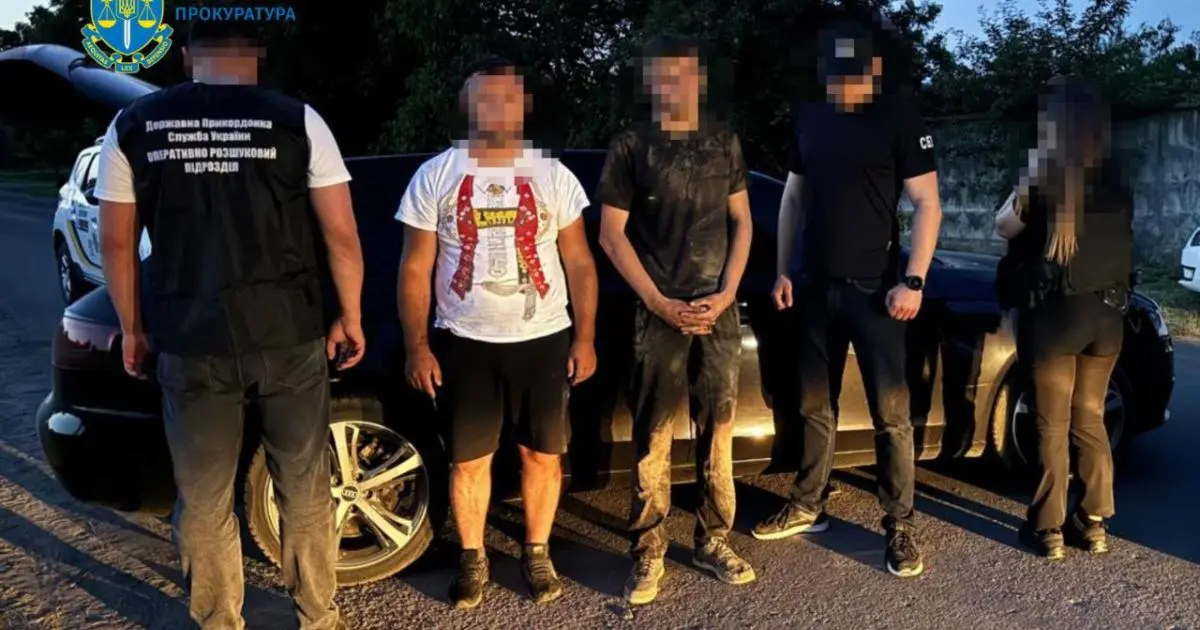 Харків'янин та киянин збиралися втекти до Угорщини через ліс
