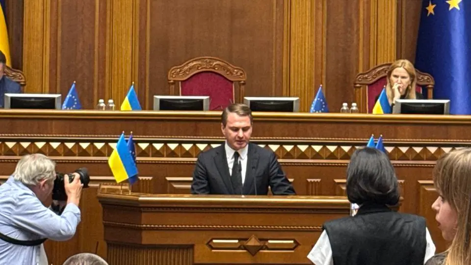 Верховная Рада назначила нового генпрокурора