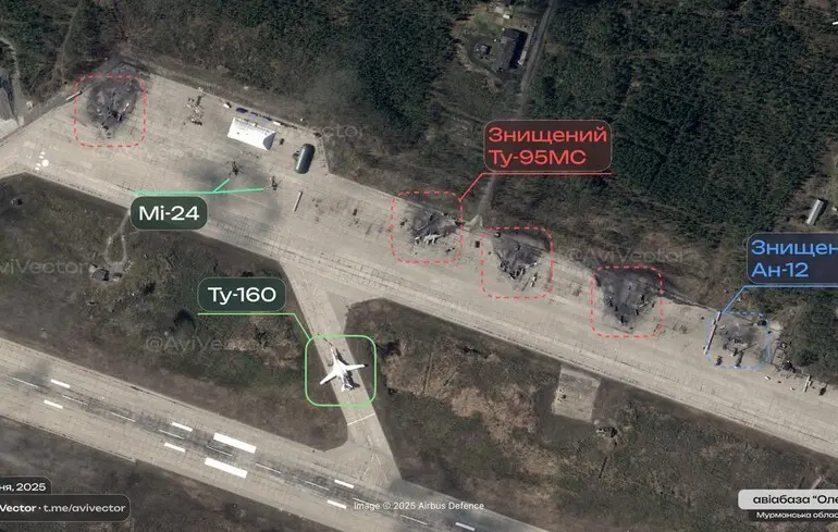 Опубліковано супутникові знімки аеродромів "Оленья" та "Бєлая" після операції "Павутина"