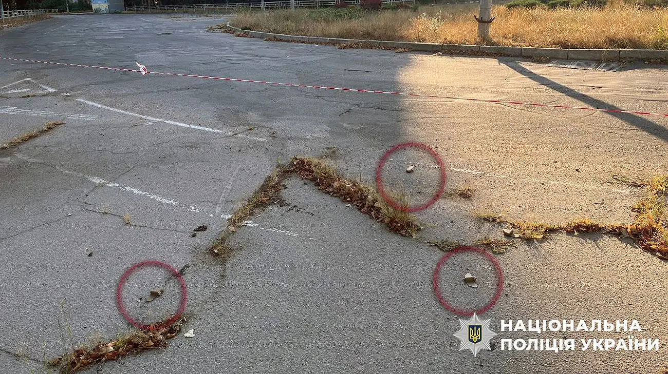 Росіяни мінують Херсон "пелюстками", вони є різних кольорів