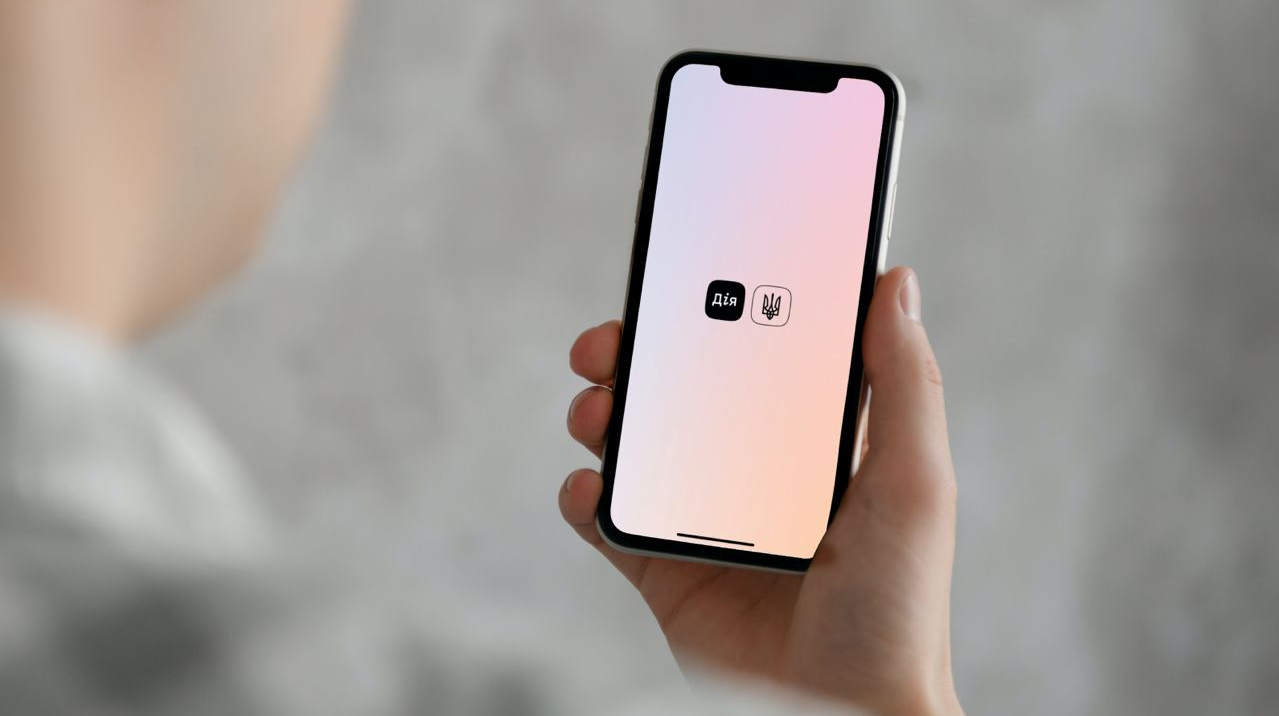 "Дія" стане маркетплейсом: платформу виокремлять в окрему компанію з можливим IPO