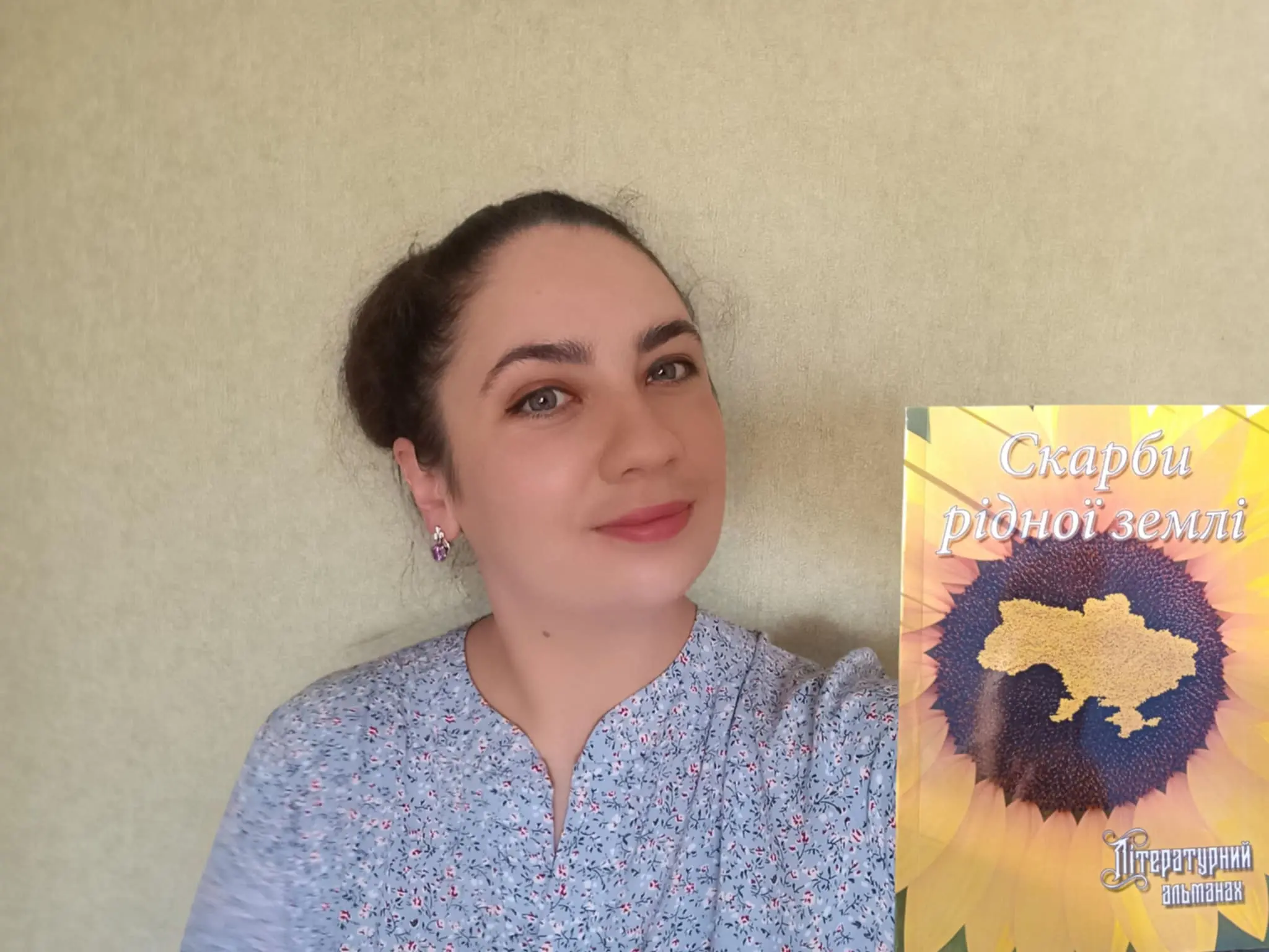Новий погляд на Солов’я-розбійника: легенда вчительки з Княжичів увійшла до всеукраїнської збірки «Скарби рідної землі»