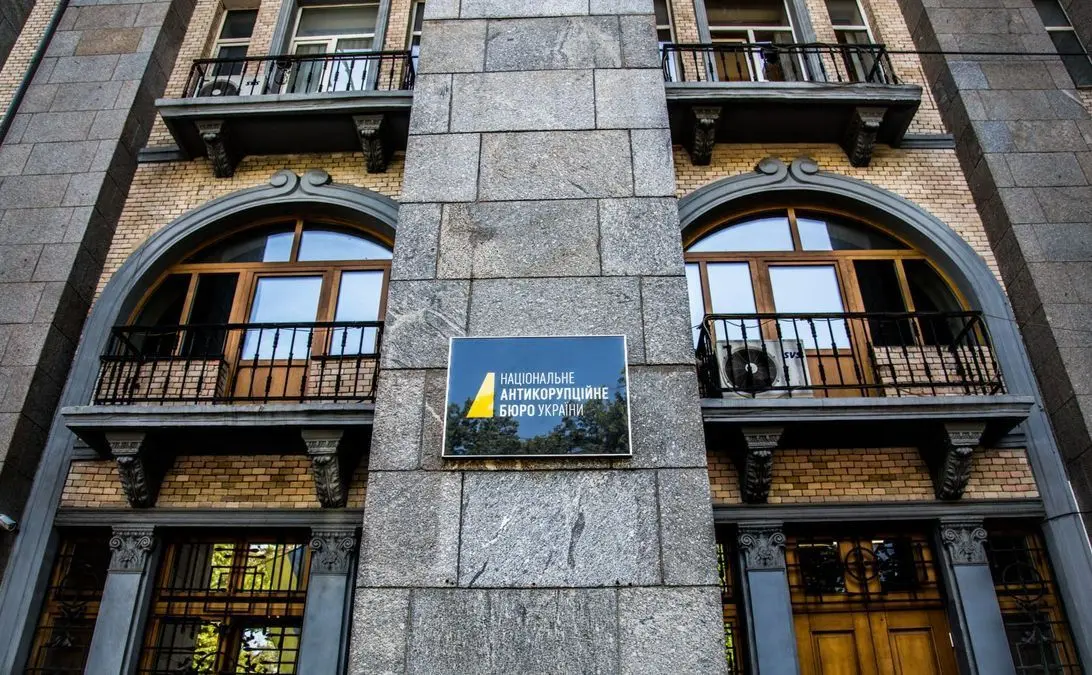 Квартири за десятки мільйонів гривень: генерала СБУ підозрюють у незаконному збагаченні