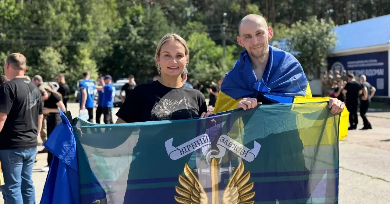 Додому після російського полону повертається військовий з Вінниччини Олексій Ігнатенко