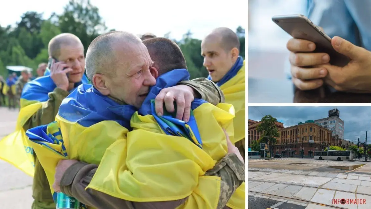 Повернення воїнів з полону, захист від спам-дзвінків та відновлення руху по Яворницького: топ добрих новин тижня
