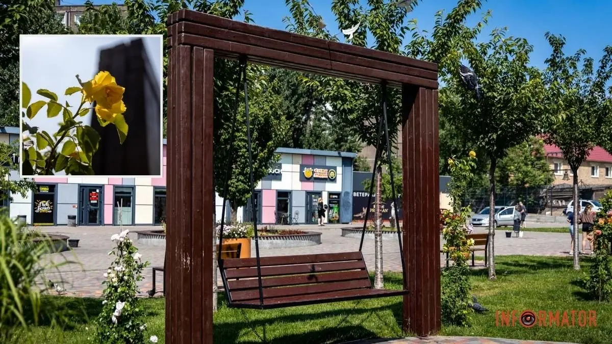 Нове місце для побачень: у Дніпрі з’явилися “Арки закоханих”