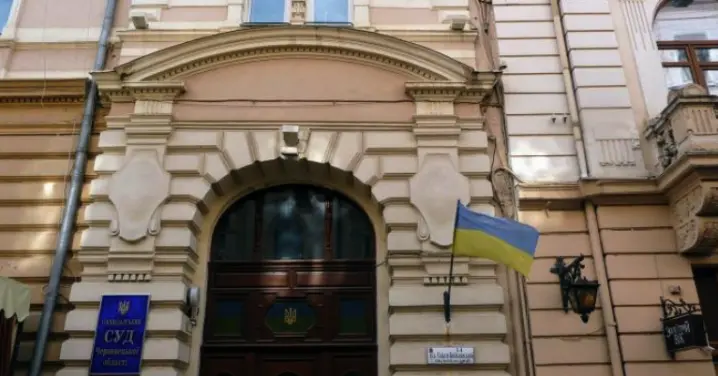 Незаконне переправлення військових: буковинець отримав 7 років