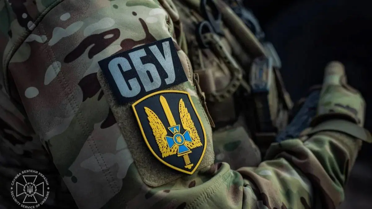 Зеленський підписав закон, який передбачає розширення повноважень та чисельності СБУ