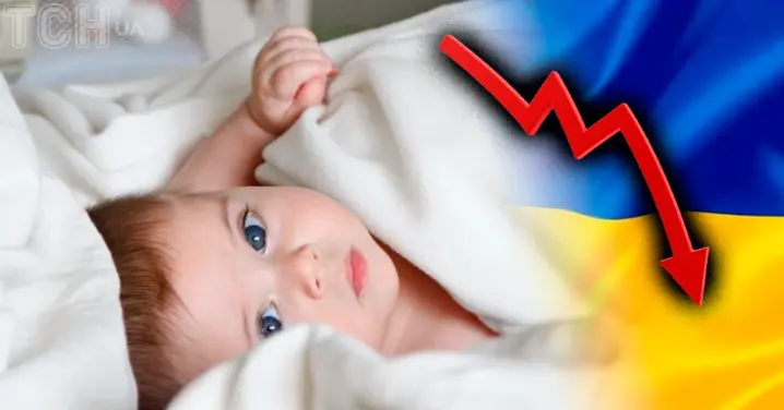 На Буковині один з найнижчих показників народжуваності в Україні