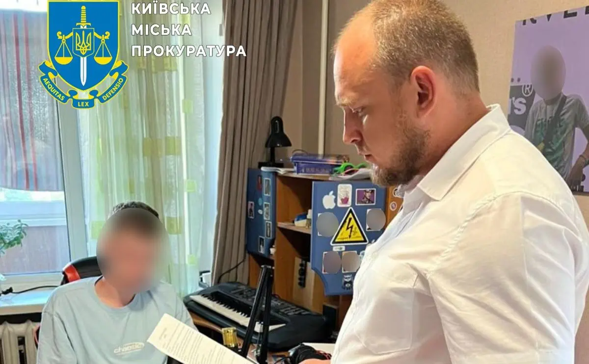 У Києві викрили шахрая, який через фейкові ТГ-канали керівників ОВА ошукав підприємців на 600 тисяч гривень
