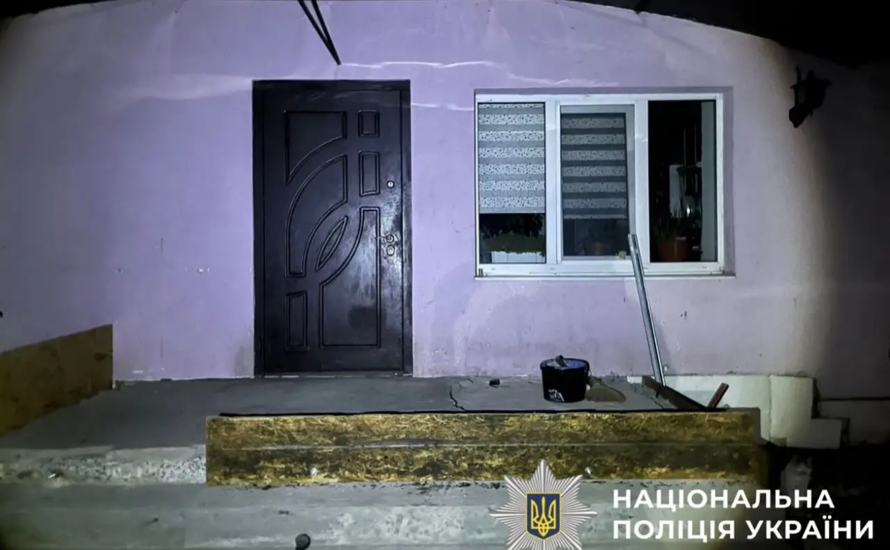 Зображення