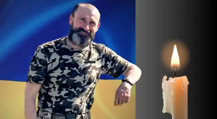 Буковина прощається з відважним захисником Євгенієм Людвіком