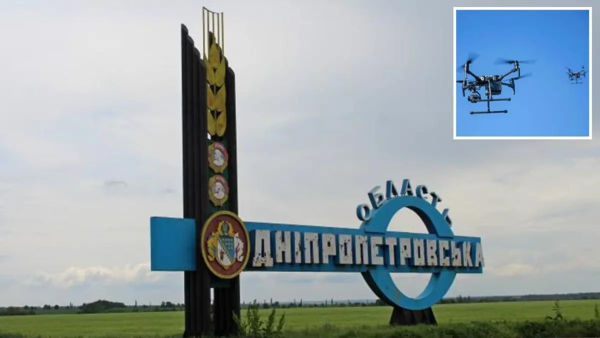 Ворог атакував Дніпропетровську область FPV-дронами: працювала ППО