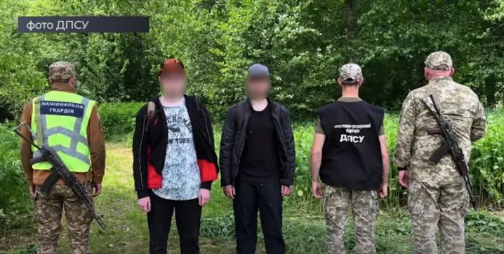 Втеча через гори: на Буковині затримали “нелегальних туристів” із Дніпропетровщини