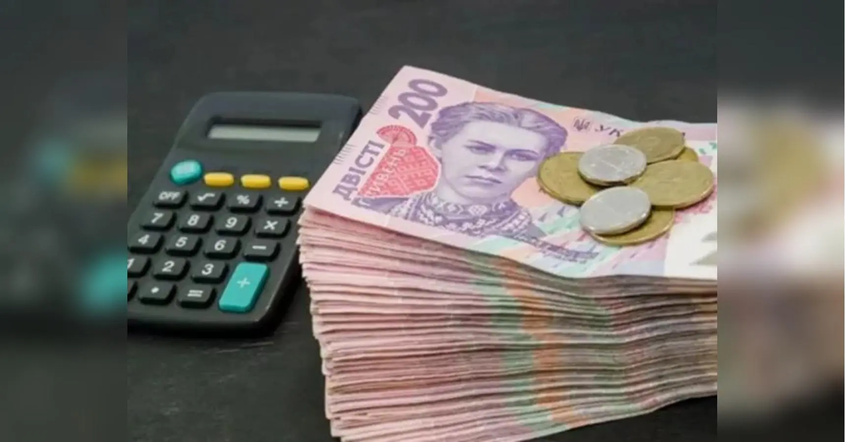 Пенсіонерам нарахують додаткові гроші від ООН: хто та які суми отримає