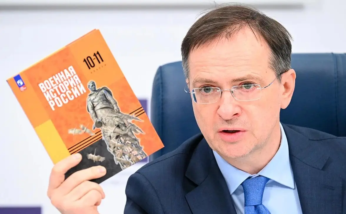 Организация Мединского помогает оккупантам и "воспитывает" молодежь в оккупации – "Схемы"
