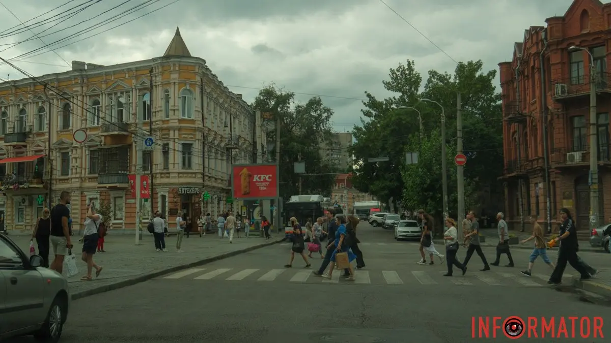 Погода на 9 серпня: у Дніпрі буде слабка хмарність